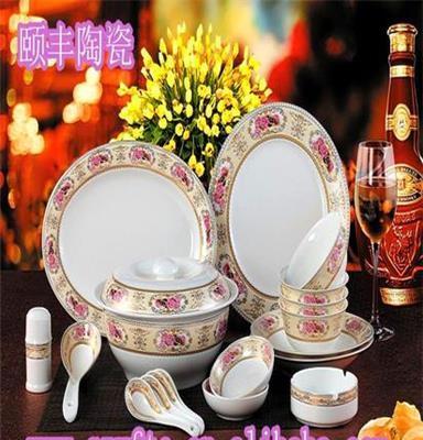 云南运动护具产品网